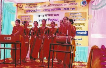 उत्तरकाशी