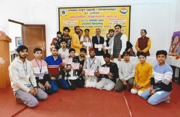 हरिद्वारम्