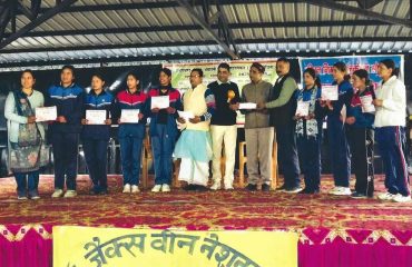 रुद्रप्रयाग