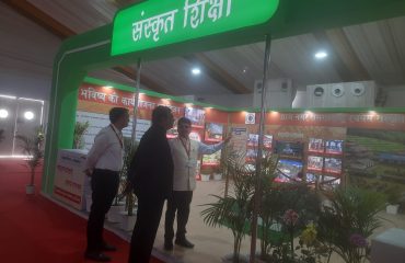 WhatsApp Image 2026-03-09 at 5.05.02 PM