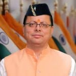 Honourable Chief Minister