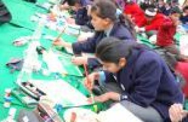 Spring Festival Rajbhavan