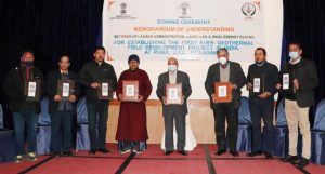 UT Administration, LAHDC Leh and ONGC sign a tripartite MoU to establish the first ever geothermal field development project in India at Puga, Ladakh