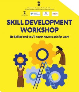 Skill Development Workshop