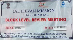 Review meeting of JJM for Kargil block held (6)