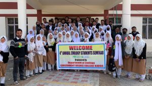 GDC Kargil organizes 4th Annual Zoology Students Seminar 2022 (1)