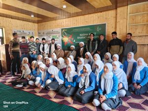 Awareness Program on “Drug Abuse and Preventive measures” held at Govt. High School Hardass.