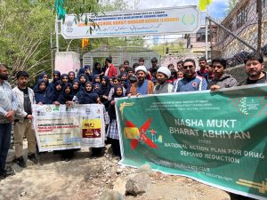 Awareness Program on “Drug Abuse and Preventive measures