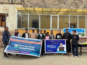 Dharti Aaba Abhiyan – Awareness & Benefit Saturation Camp held successfully at Chumathang under Nyoma Sub -division today.