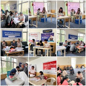 Dharti Aabha Abhiyan Awareness and Benefit Saturation Camp held successfully at Lamayuru under Khaltse Sub-division.