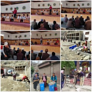 Department of Information and Public Relations, Khaltse, Leh Ladakh.