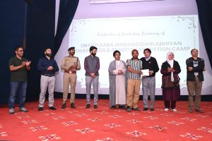 Dharti Aaba Jan Bhagidari Abhiyan Concludes in Kargil with Focus on Community Outreach.