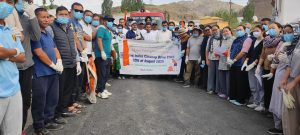 Department of Information and Public Relations, Khaltse, Leh, Ladakh.