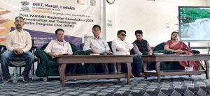 DIET Kargil and PARAKH NCERT Collaborate to Empower Educators with Holistic Progress Card Implementation.