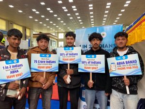 Ayushman Bharat Digital Mission Concludes second day - Participation at Ladakh Marathon Bib Expo.