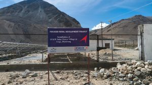 Inauguration of 15kW Solar Power Plant at Urgo Phobrang.