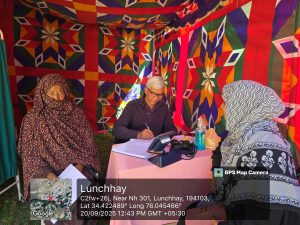 Medical Camp as part of “Swasth Naari, Sashakt Parivar” held in Trespone.