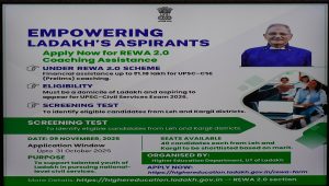 LG Kavinder Gupta launches REWA 2.0 Scheme.