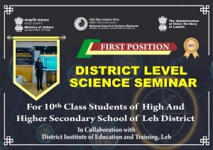 District-Level Science Seminar on “Quantum Age Begins – Potentials and Challenges” Held at DIET, Leh.