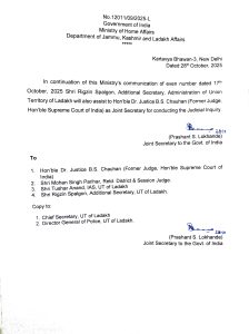 Rigzin Spalgon to assist Hon’ble Dr. Justice B.S. Chauhan in Conducting Judicial Inquiry.