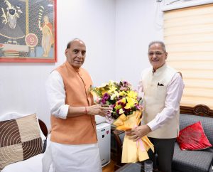 LG Kavinder meets Defence Minister Rajnath Singh in Delhi.