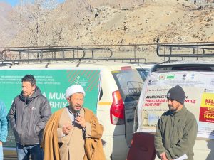 Awareness Program on Drug Abuse and Preventive Measures held at Taxi Stand, Kargil.