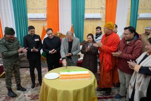 Lok Bhavan Ladakh hosts ‘At Home’ function on Republic Day.