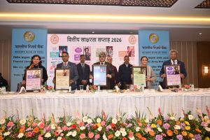 The inaugural event of the Financial Literacy Week (FLW) 2026, for the UTs of Jammu and Kashmir and Ladakh, was organized on February 09, 2026, by Reserve Bank of India (RBI), Jammu, at Hotel Vivanta, Jammu.