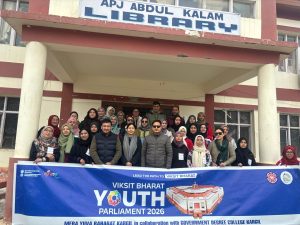 GDC Kargil, in Collaboration with Mera Yuva Bharat Hosts Viksit Bharat Youth Parliament 2026.