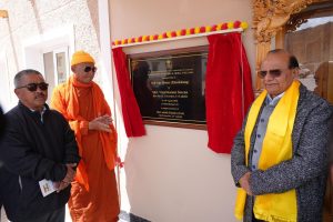 L-G Vinai Kumar Saxena inaugurates Old Age Home (Zimskhang) at Saboothang Emphasises dignity, care and inclusive development for senior citizens .