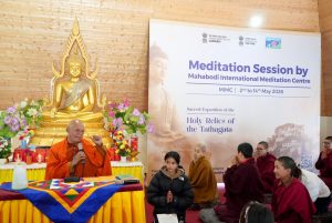 MIMC held meditation and yoga sessions during the exposition of the Holy Relics of Tathagata Buddha.