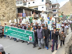 CEC Kargil Joins Awami Andolan Nasha Ke Khilaf Rally.