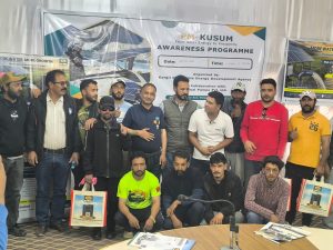 PM-KUSUM Awareness Programme Held at Dak Bungalow, Drass.