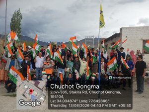 Painting & Quiz Competition Held at Government High School Chuchot Gongma to Promote Water Conservation on Independence Day.