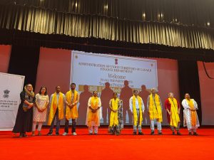 Two-Day Training Programme on Introduction of e-Bill System under PFMS commences in Leh.