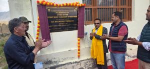 Director Sheep Husbandry Department UT Ladakh inaugurates newly established DSHO Office at Drass.
