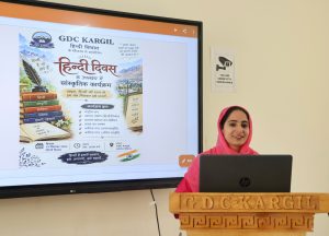 Hindi Diwas Celebrated at Government Degree College Kargil.