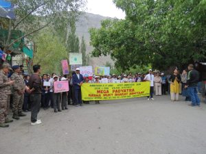 Padyatra Organised at District Headquarters Sham under UT-wide Drug Awareness Campaign.