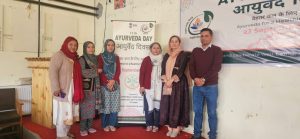 National Ayurveda Day Celebrated at QAAM Government District Hospital Kargil.
