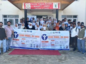 E-YUVA Orientation Programme Organised at KVK Kargil to Promote Innovation and Entrepreneurship Among Students.