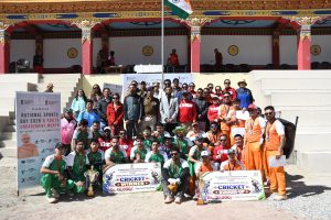 Four-Day Inter-District Cricket Tournament Concludes at Nyoma.