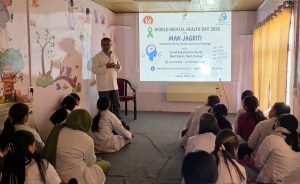 Ayushman Arogya Mandir–Urban Primary Health Centre (AAM-UPHC), Leh, observed World Mental Health Day 2026