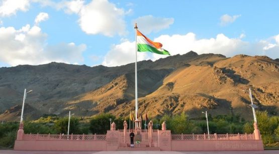 War Memorial