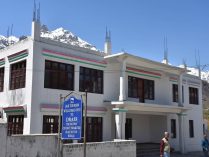 TRC Building at Drass;?>