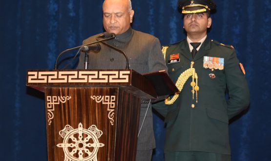 LG swearing-in