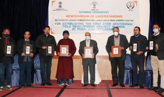 UT Administration, LAHDC Leh and ONGC sign a tripartite MoU to establish the first ever geothermal field development project in India at Puga, Ladakh