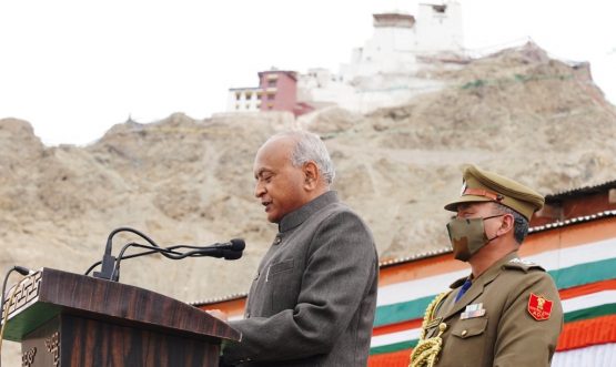 Azadi ka Amrut Mahotsav