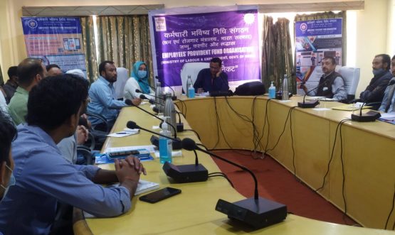 Department of Labor Kargil, EPF Organization UT J&K and Ladakh organizes awareness workshop on Employees Provident Fund (3)