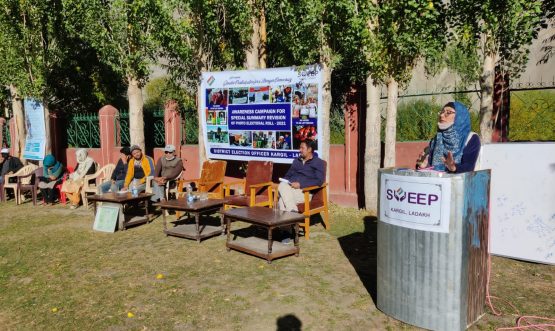 SVEEP awareness program for Special Summary Revision of Photo Electoral Roll held at Sankoo (4)