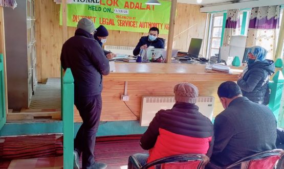 DLSA Kargil organizes National Lok Adalat (4)